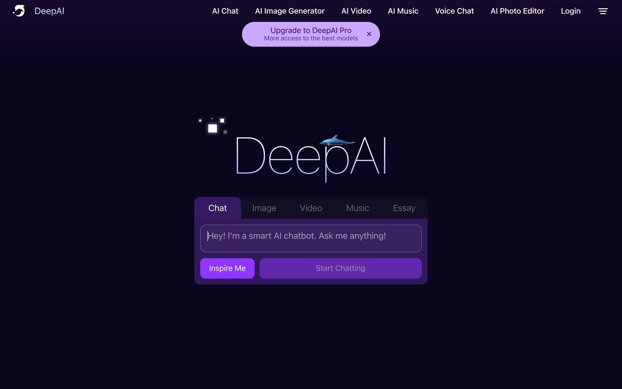 DeepAI 이미지